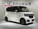 Ｇ・Ｌホンダセンシング　１年保証ナビフルセグＲカメラＤＶＤ　パワーウインドウ　禁煙　点検記録簿　ワンオーナー車　ドライブレコーダ　リアカメラ　イモビライザー　フルフラット　Ａクルーズ　ＬＥＤ　横滑り防止機能　ナビ＆ＴＶ　ＰＳ(52枚目)