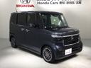 ターボ　ＨｏｎｄａＳＥＮＳＩＮＧ新車保証試乗禁煙車　横滑防止　運転席エアバッグ　誤発進抑制装置　イモビ　サイドエアバッグ　ドライブレコーダ　Ｂカメ　両席エアバック　整備記録簿　オートクルーズコントロール（52枚目）