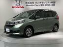 掲載されている写真以外も見てみたい、車の状態を詳しく聞きたい!などのお問い合わせもお待ちしております!