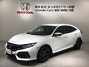 掲載されている写真以外も見てみたい、車の状態を詳しく聞きたい!などのお問い合わせもお待ちしております!