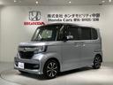 掲載されている写真以外も見てみたい、車の状態を詳しく聞きたい!などのお問い合わせもお待ちしております!