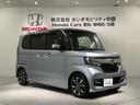 掲載されている写真以外も見てみたい、車の状態を詳しく聞きたい!などのお問い合わせもお待ちしております!