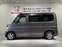 分割払いは、当店扱いのホンダファイナンスが便利です。運転免許証があればその場で審査可能です。なお且つ、通帳と銀行印があればその場で申し込み可能!手軽で簡単なホンダクレジット、オススメです!