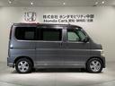 当社の車両には『安心して車選びをしていただくために』お支払い総額を表示しております。税金、自賠責保険料、登録費用、リサイクル料金が含まれており、県内登録及び届出で店頭納車の場合になります。