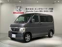 豊富に在庫を取り揃えています。軽自動車からミニバン、セダン、SUV、話題のハイブリッド車などなど続々入荷中です!