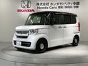 Ｌ　ＨＳＥＮＳＩＮＧ　２ト－ン　最長５年保証ナビ　衝突回避支援ブレーキ　ＰＷ　パワステ　Ｓヒーター　１オ－ナ－　スマ－トキ－　Ｂカメ　ナビ＆地デジＴＶ　サイドエアバック　横滑り防止　ＥＴＣ車載器　ＤＶＤ（46枚目）
