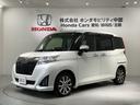 掲載されている写真以外も見てみたい、車の状態を詳しく聞きたい!などのお問い合わせもお待ちしております!