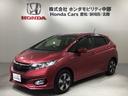 掲載されている写真以外も見てみたい、車の状態を詳しく聞きたい!などのお問い合わせもお待ちしております!