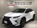 掲載されている写真以外も見てみたい、車の状態を詳しく聞きたい!などのお問い合わせもお待ちしております!