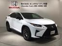 掲載されている写真以外も見てみたい、車の状態を詳しく聞きたい!などのお問い合わせもお待ちしております!