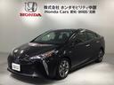 Ｓツーリングセレクション　革シ－ト最長５年保証ワンオーナー　カワシート　シートＨ　エアバック　地デジ　１オーナー車　Ｂモニ　定期点検記録簿　ＬＥＤヘッド　イモビ　オートクルーズ　横滑り防止　サイドエアバック　ＥＴＣ　ナビＴＶ（46枚目）