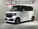 Ｌ　ＨＳＥＮＳＩＮＧ最長５年保証ワンオ－ナ－　１オーナー　サイドエアバッグ　ナビＴＶ　シートヒータ　ベンチシート　キーフリーシステム　ＬＥＤライト　リアカメ　クルーズコントロール　ＡＣ　フルフラットシート（46枚目）