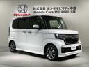 Ｌ　ＨＳＥＮＳＩＮＧ最長５年保証ワンオ－ナ－　１オーナー　サイドエアバッグ　ナビＴＶ　シートヒータ　ベンチシート　キーフリーシステム　ＬＥＤライト　リアカメ　クルーズコントロール　ＡＣ　フルフラットシート（52枚目）