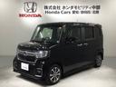 お客様ひとりひとりに合わせてお見積りをお出ししております。ご要望があればお気軽にスタッフまでお問い合わせください!