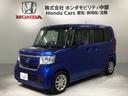 お客様ひとりひとりに合わせてお見積りをお出ししております。ご要望があればお気軽にスタッフまでお問い合わせください!