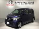 掲載されている写真以外も見てみたい、車の状態を詳しく聞きたい!などのお問い合わせもお待ちしております!