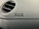 GターボSSパッケージ あんしんPKG 1年保証 ワンオーナー フルオートエアコン 両側自動ドア メンテナンスノート 地デジTV ナビテレビ イモビライザー キーフリーシステム スマ-トキ- パワーウインドウ 横滑り防止機能(23枚目)