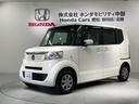 ご契約の流れは当店のスタッフがわかりやすく説明いたします!