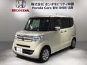 掲載されている写真以外も見てみたい、車の状態を詳しく聞きたい!などのお問い合わせもお待ちしております!