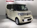 掲載されている写真以外も見てみたい、車の状態を詳しく聞きたい!などのお問い合わせもお待ちしております!