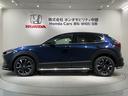 ２０ＳＬパッケージ　革シート最長５年保証ワンオ－ナ－ＴＶ　スマートブレーキ　１オーナー　本革シート　地デジ　クルーズコントロール　点検記録簿　アドバンストキー　ＤＶＤ　ナビＴＶ　Ｄレコ　横滑り防止装置　ＬＥＤヘッドライト（47枚目）