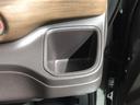 G・ホンダセンシング 最長5年保証 ワンオ-ナ- ナビRカメラ Fセグ 追突被害軽減ブレーキ Wエアバッグ パワーウィンドウ 1オ-ナ- アクティブクルーズコントロール スマートキ カラーバックモニター 整備点検記録簿(24枚目)