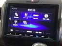 G・ホンダセンシング 最長5年保証 ワンオ-ナ- ナビRカメラ Fセグ 追突被害軽減ブレーキ Wエアバッグ パワーウィンドウ 1オ-ナ- アクティブクルーズコントロール スマートキ カラーバックモニター 整備点検記録簿(39枚目)