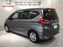 G・ホンダセンシング 最長5年保証 ワンオ-ナ- ナビRカメラ Fセグ 追突被害軽減ブレーキ Wエアバッグ パワーウィンドウ 1オ-ナ- アクティブクルーズコントロール スマートキ カラーバックモニター 整備点検記録簿(46枚目)