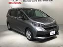 G・ホンダセンシング 最長5年保証 ワンオ-ナ- ナビRカメラ Fセグ 追突被害軽減ブレーキ Wエアバッグ パワーウィンドウ 1オ-ナ- アクティブクルーズコントロール スマートキ カラーバックモニター 整備点検記録簿(50枚目)