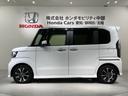 Ｇ・Ｌホンダセンシング　最長５年保証　ワンオ－ナ－　ナビＲカメラ　地デジＴＶ　整備記録簿　助手席エアバッグ　フルフラット　キーレス　セキュリティーアラーム　スマ－トキ－　リアカメラ　ナビＴＶ　ＥＴＣ　前車追従機能　ＵＳＢ（47枚目）