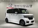 Ｇ・Ｌホンダセンシング　最長５年保証　ワンオ－ナ－　ナビＲカメラ　地デジＴＶ　整備記録簿　助手席エアバッグ　フルフラット　キーレス　セキュリティーアラーム　スマ－トキ－　リアカメラ　ナビＴＶ　ＥＴＣ　前車追従機能　ＵＳＢ（52枚目）