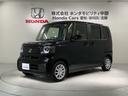 掲載されている写真以外も見てみたい、車の状態を詳しく聞きたい!などのお問い合わせもお待ちしております!