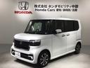 ベースグレード　ＨＳＥＮＳＩＮＧ　新車保証試乗車　ワンオ－ナ－　Ｗ電動ドア　ＣＭＢＳ　１オーナー　ベンチシート　オートエアコン　スマートキ　フルフラット　ＬＥＤ　盗難防止装置　クルコン　ＥＴＣ　バックカメラ　ＥＳＣ（46枚目）