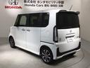 ベースグレード　ＨＳＥＮＳＩＮＧ　新車保証試乗車　ワンオ－ナ－　Ｗ電動ドア　ＣＭＢＳ　１オーナー　ベンチシート　オートエアコン　スマートキ　フルフラット　ＬＥＤ　盗難防止装置　クルコン　ＥＴＣ　バックカメラ　ＥＳＣ（48枚目）