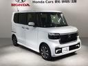 ベースグレード　ＨＳＥＮＳＩＮＧ　新車保証試乗車　ワンオ－ナ－　Ｗ電動ドア　ＣＭＢＳ　１オーナー　ベンチシート　オートエアコン　スマートキ　フルフラット　ＬＥＤ　盗難防止装置　クルコン　ＥＴＣ　バックカメラ　ＥＳＣ（52枚目）