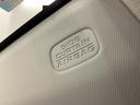 e:HEVZ HSENSING 新車保証 試乗車 ワンオ-ナ- 衝突回避支援ブレーキ機能 1オナ スマキ フルオートエアコン エアバッグ 両席エアバック Rカメ 記録簿付 パワーウィンドウ LEDランプ クルーズC(25枚目)