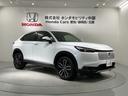 e:HEVZ HSENSING 新車保証 試乗車 ワンオ-ナ- 衝突回避支援ブレーキ機能 1オナ スマキ フルオートエアコン エアバッグ 両席エアバック Rカメ 記録簿付 パワーウィンドウ LEDランプ クルーズC(52枚目)