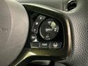 G・Lホンダセンシング 最長5年保証 ワンオ-ナ-TV Rカメラ 整備記録簿 助手席エアバッグ フルフラット 1セグTV キーレス セキュリティーアラーム スマ-トキ- リアカメラ ETC 前車追従機能 サイドエアバッグ(9枚目)