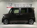 G・Lホンダセンシング 最長5年保証 ワンオ-ナ-TV Rカメラ 整備記録簿 助手席エアバッグ フルフラット 1セグTV キーレス セキュリティーアラーム スマ-トキ- リアカメラ ETC 前車追従機能 サイドエアバッグ(47枚目)