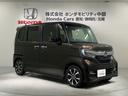 G・Lホンダセンシング 最長5年保証 ワンオ-ナ-TV Rカメラ 整備記録簿 助手席エアバッグ フルフラット 1セグTV キーレス セキュリティーアラーム スマ-トキ- リアカメラ ETC 前車追従機能 サイドエアバッグ(52枚目)
