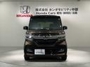 G・Lホンダセンシング 最長5年保証 ワンオ-ナ-TV Rカメラ 整備記録簿 助手席エアバッグ フルフラット 1セグTV キーレス セキュリティーアラーム スマ-トキ- リアカメラ ETC 前車追従機能 サイドエアバッグ(53枚目)