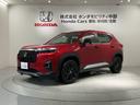 Z+ブラックスタイル HSENSING 新車保証 試乗車 ワンオ-ナ- オートクルーズコントロール ETC LEDヘッドランプ フルセグ 盗難防止システム 衝突被害軽減システム USB スマートキー リアカメラ(46枚目)