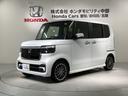 ターボ HSENSING 新車保証 試乗車 ワンオ-ナ- イモビライザー 1オナ 衝突被害軽減 キーフリー ESC パワステ DVD再生 両席エアバック サイドエアバッグ ターボ車 USB接続 スマキー(46枚目)