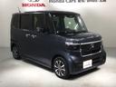スロープ HSENSING 福祉車両 新車保証 試乗車 ベンチシート Wパワスラ Bカメラ LEDヘッドライト シートヒーター フルセグTV 禁煙車 ETC ABS スマートキー オートクルーズコントロール(52枚目)