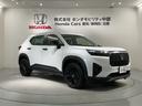 Zブラックスタイル HSENSING 新車保証 試乗車 ワンオ-ナ- Rカメラ LEDヘッドランプ フルセグTV 盗難防止システム 衝突被害軽減システム スマートキー USB(52枚目)
