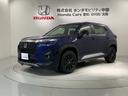 Z+ブラックスタイル HSENSING 新車保証 試乗車 ワンオ-ナ- オートクルーズコントロール ETC LEDヘッドランプ フルセグ 盗難防止システム 衝突被害軽減システム USB スマートキー リアカメラ(46枚目)