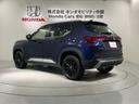 Z+ブラックスタイル HSENSING 新車保証 試乗車 ワンオ-ナ- オートクルーズコントロール ETC LEDヘッドランプ フルセグ 盗難防止システム 衝突被害軽減システム USB スマートキー リアカメラ(48枚目)