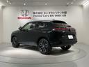 e:HEVZ・PLaYパッケージ HSENSING 2ト-ン 新車保証 試乗車 オートクルーズコントロール ワンオーナー LEDヘッド USB 電動テールゲート 衝突被害軽減システム リヤカメラ フルセグテレビ 横滑り防止装置 ETC(48枚目)