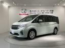 Gホンダセンシング 最長5年保証ワンオ-ナ-ナビTVRカメラ 整備記録簿 ワンオーナー車 スマ-トキ- クルコン パワーウインドウ イモビ VSA TVナビ DVD ETC車載器 パワーステアリング 地デジ USB(46枚目)