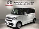 L HSENSING最長5年保証ワンオ-ナ-TV 衝突回避支援ブレーキ PW パワステ Sヒーター 禁煙 1オ-ナ- スマ-トキ- Bカメ サイドエアバック 横滑り防止 整備記録簿 LEDライト ワンセグ(46枚目)
